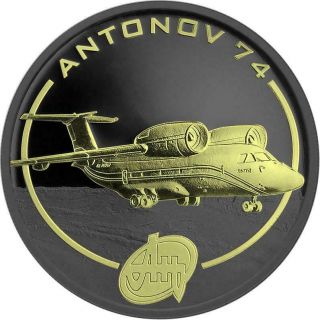 Cook Isl.  2008 1$ Antonov Aircraft Black/gilded Edition An - 74 1 Oz Silver Coin