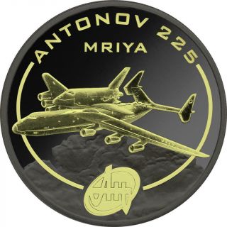 Cook Isl.  2008 1$ Antonov Aircraft Black/gilded Edition An - 225 1 Oz Silver Coin