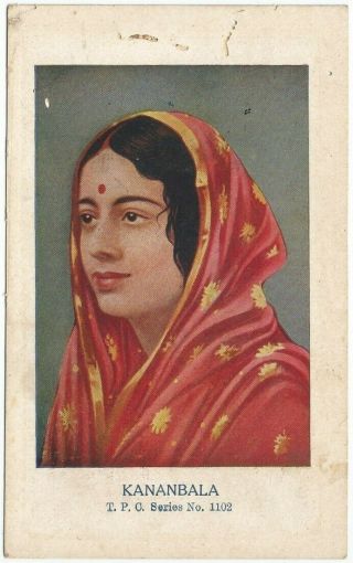 India Vintage Color Postcard Kananbala Or Kanan Devi 1930s Bengali Actress