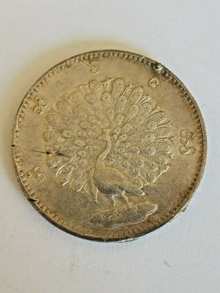 1852 Burma Myanmar 1 Rupee Half Crown World Coin Silver Foreign Coin