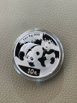 2008 China Panda 10 Yuan 1 Ounce Silver Coin Bu