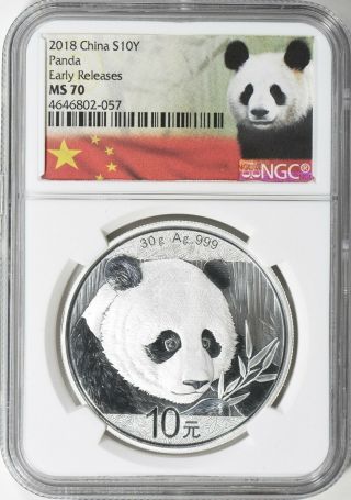 2018 China Panda.  999 10 Yn 1 Oz.  Silver Early Releases Ngc Ms70