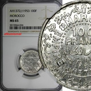 Morocco Mohammed V Silver Ah1372//1953 100 Francs Ngc Ms65 Paris Y 52 (024)