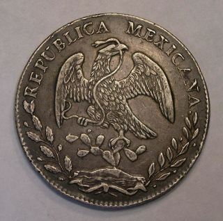 1876 GoFR Guanajuato MEXICO 8 Reales silver coin KM - 377.  8 4809 2