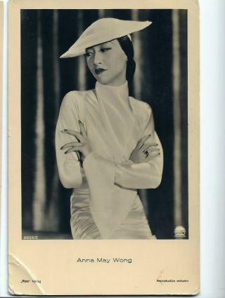 1920s Sexy Movie Star Postcard Anna May Wong 259