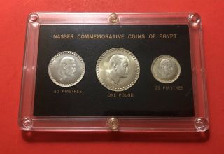 1970 - Egypt - 3 Silver Coins Set In Case (25 Pt,  50 Pt &1 P. ).