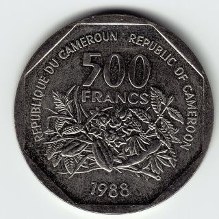 Cameroon 500 Francs 1988 Km23 Cu - Ni 3 - Year Type Non - Essai Very Rare In Top Grade