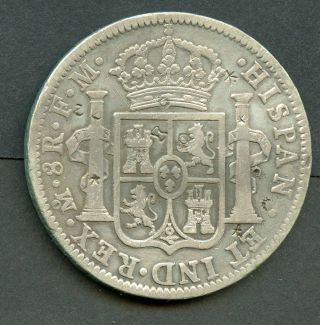 8 REALES 1795 SILVER COIN WITH COUNTER STAMPS 2