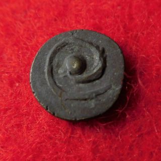 Cambodia,  Initial Ar Coin,  Ar Pei,  1580 