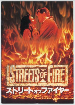 Streets Of Fire Japan Program Walter Hill,  Michael Pare,  Diane Lane,  Amy Madigan