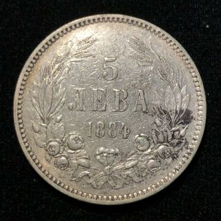 Bulgaria 1884 5 Leva Silver Coin Aleksandr I 2