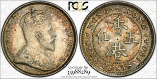 Edward Vii Hong Kong 5 Cents Silve Coin 1904 Pcgs Au58 Silver.  Toning 香港五仙