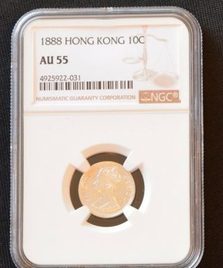 1888 China Hong Kong 10 Cent Victoria Silver Coin NGC AU 55 3