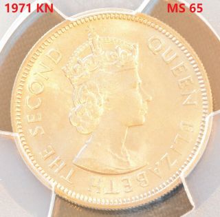1971 - Kn Hong Kong 50 Cent Coin Pcgs Ms 65