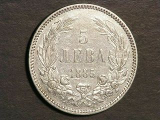Bulgaria 1885 5 Leva Silver Crown Xf - Au