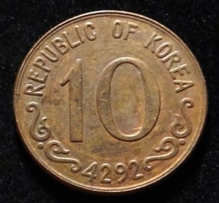 1959 Korea 10 Hwan 4292 Coin