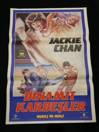 Wheels On Meals Movie Poster Jackie Chan Turkish 1984 Kuai Can Che