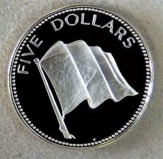 1974 Silver Bahamas Choice Proof $5 National Flag 1.  25 Oz Coin