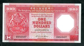 Hong - Kong Hsbc (p194a) 100 Dollars 1987 Unc