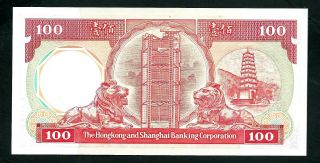Hong - Kong HSBC (P194a) 100 Dollars 1987 UNC 2