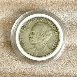 1853 - 1953 Peso Centenario De Marti High Detail 1 Peso Coin ($1) Wonderful