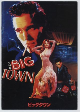 The Big Town Japan Program Ben Bolt,  Matt Dillon,  Diane Lane,  Tommy Lee Jones