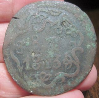 1813 (mexico) Sud - Oaxaca (8 Reales) Monogram (morelo) - War Of Independence -