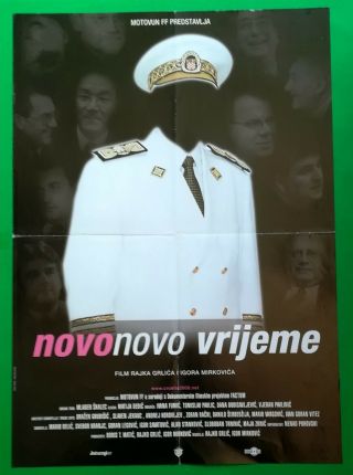 Novo Novo Vrijeme - Rajko Grlic/igor Mirkovic - Croatian Movie Poster 2001