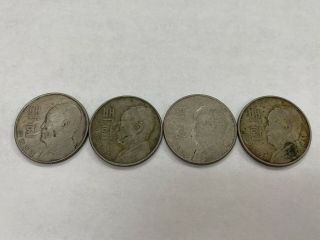 (4) - 1959 (ke4292) South Korea 100 Hwan Km 3.  Well Circulated Coins.