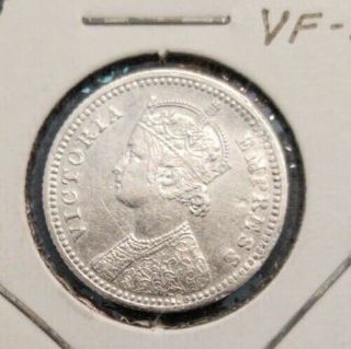 1887 India - British 1/4 Rupee Coin,  Silver,  Victoria,