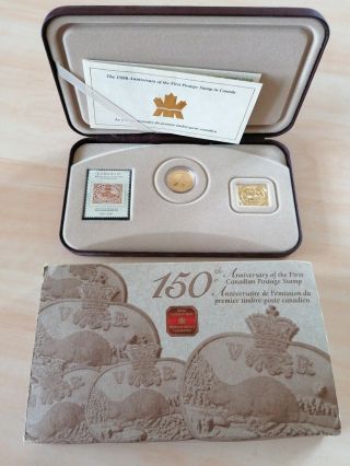 The 150th Anniversary Of The First Postage Stamp In Canada