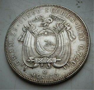 1943 Ecuador Silver 5 Sucres,  Large 37.  8 Mm Silver Coin