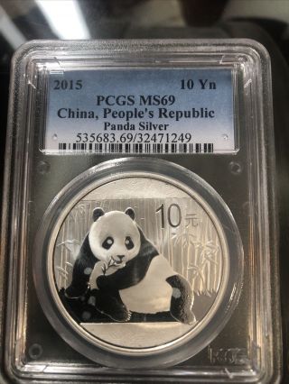 2015 - Silver Panda P.  C.  G.  S.  Ms - 69 China People’s Republic One Of The First 25.  000
