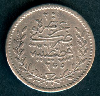 Turkey Ottoman Empire 20 Para 1255 Year 6 Silver Km 669