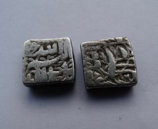 2x Unknown Unidentified Antique Silver Coins From India