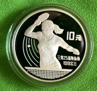 China 1991 10 Yuan Silver Proof Barcelona Summer Olympics - Table Tennis