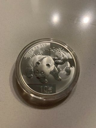 2008 China Panda 10 Yuan 1 Ounce Silver Coin BU 2