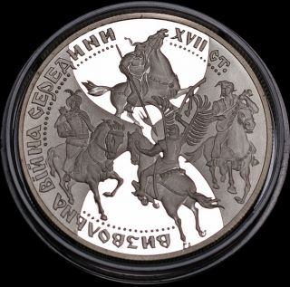 1998 Ukraine Ukraine,  20 Hryven 1 Oz Silver Coin " Liberation War "