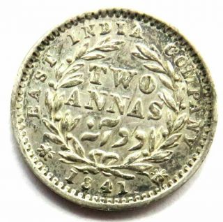 1841 Queen Victoria East India Company Silver 2 Annas Coin Higher Grade