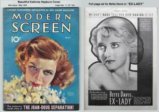 Modern Screen 1933 - Katharine Hepburn Cover,  Mae West,  Bette Davis,  More