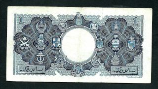 Malaya & British Borneo (P1) 1 Dollar 1953 QEII aVF 2