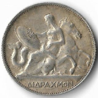 Greece 2 Drachmai 1911 King George