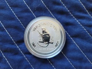 2004 Lunar Year Of The Monkey Silver 1 Oz Coin