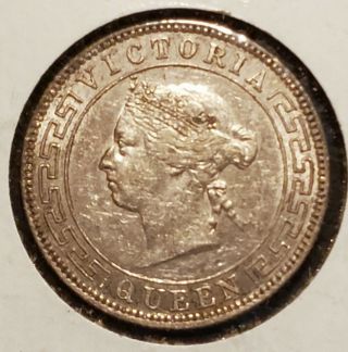 1895 British Ceylon 50 Cents Coin Km - 96