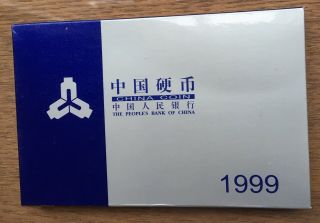 G445 China 1999 6 Coin Bu Unc Year Set In Case & Box
