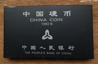 G293 China 1993 6 Coin Bu Unc Year Set In Case & Box