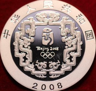 Uncirculated Proof 2008 China Olympics Summer Palace 10 Yuan Silver Coin