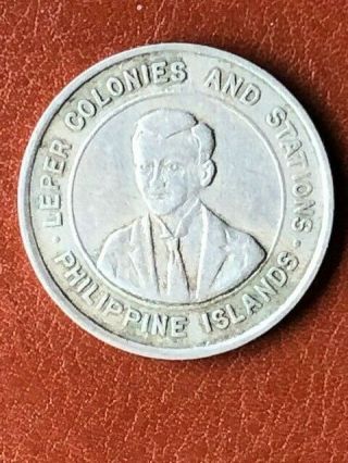 Culion Leper Colony 1930 Ten Centavos Philippines