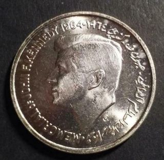Uae - Sharjah - 1964 Silver 5 Rupees - Jfk Memorial - Lightly Toned - Bu