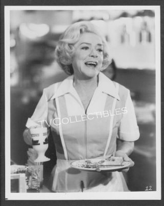 8x10 Photo The Magic Of Lassie 1978 Actress Alice Faye As The Waitress